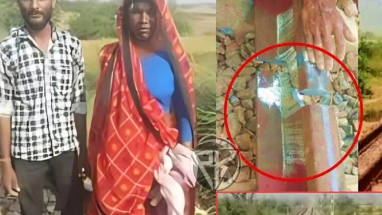 Omvati Devi in a red saree beside the railway line near Etah, with a close-up of the damaged track